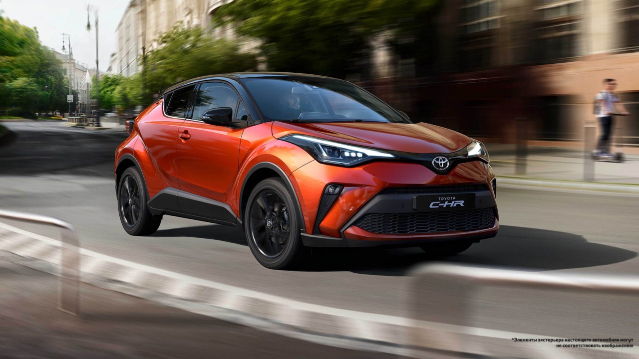 BESPLATNO ISPROBAJTE TOYOTU C-HR